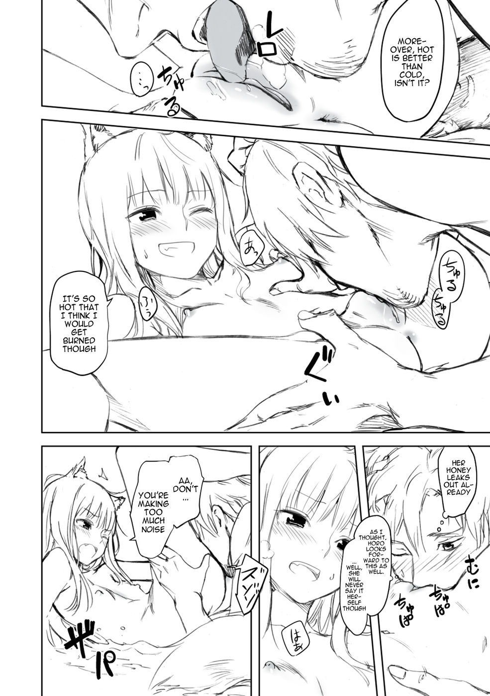 Hentai Manga Comic-Harvest II-Read-49